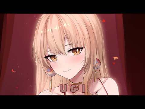 Nightcore - U & I | UNIKID