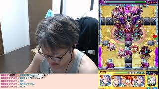【深夜のモンスト】天魔やっときますか失礼