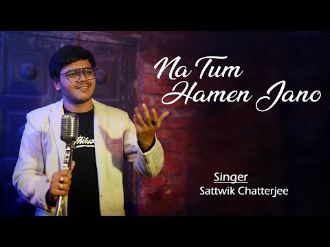 Na Tum Hamen Jano | न तुम हमें जनो | Sattwik Chatterjee | Hemant Kumar | Rudraveena Music