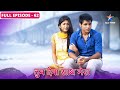 Tum Dena Saath Mera Kya Mumbai Jayegi Riddhi FULL EPISODE 62 तुम देना साथ मे