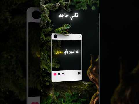 Personal Branding Edit #2