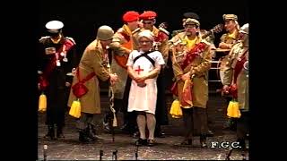 Las viejas glorias – Segunda Semifinal – COAC 1996