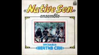 Native Son - Heat Zone