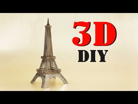 СОБИРАЕМ МЕТАЛЛИЧЕСКИЙ 3D ПАЗЛ - Эйфелева башня.