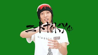 Diva Wisteria : 地元・愛媛〜地元飯