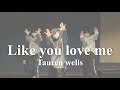 [Dove Lab Project / 워십댄스] LIKE YOU LOVE ME - Tauren wells