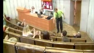 Студенты. Серия 42