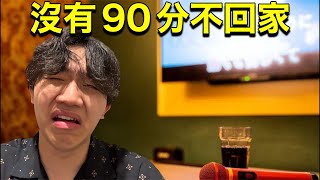 [問卦] 多米多羅去風俗 他女友不介意嗎？