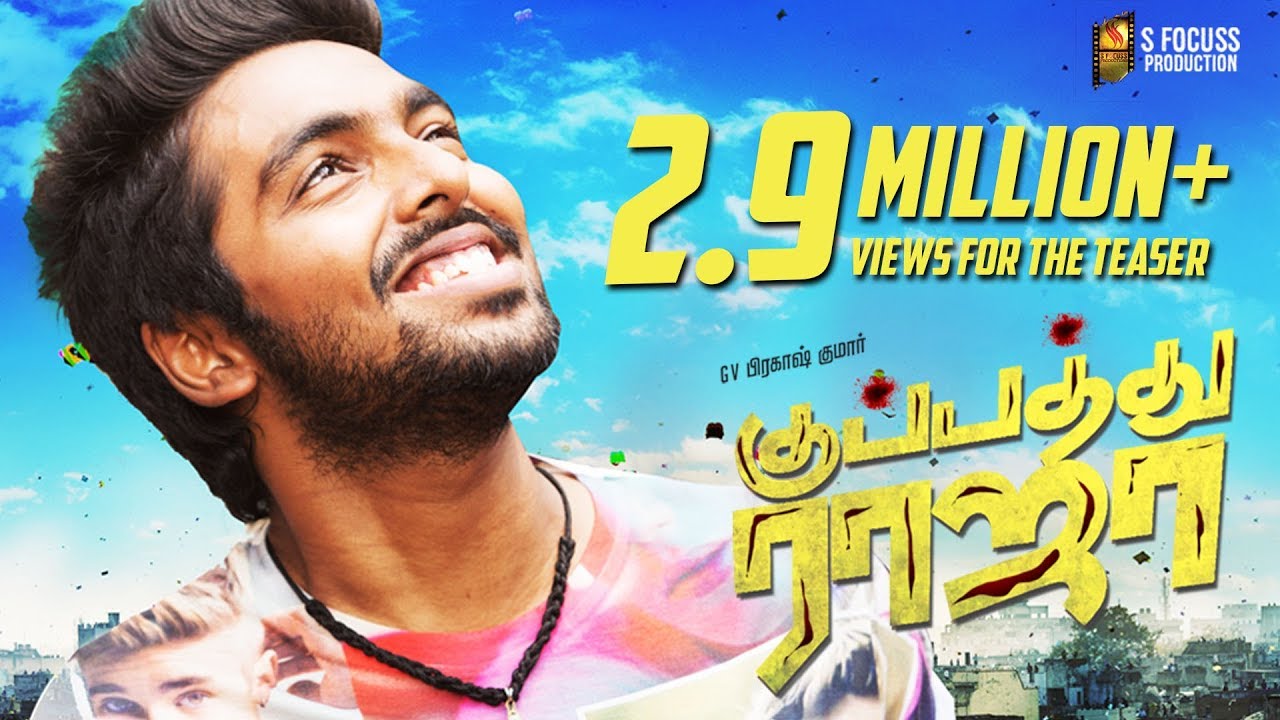 Kuppatthu Raja Official Videos