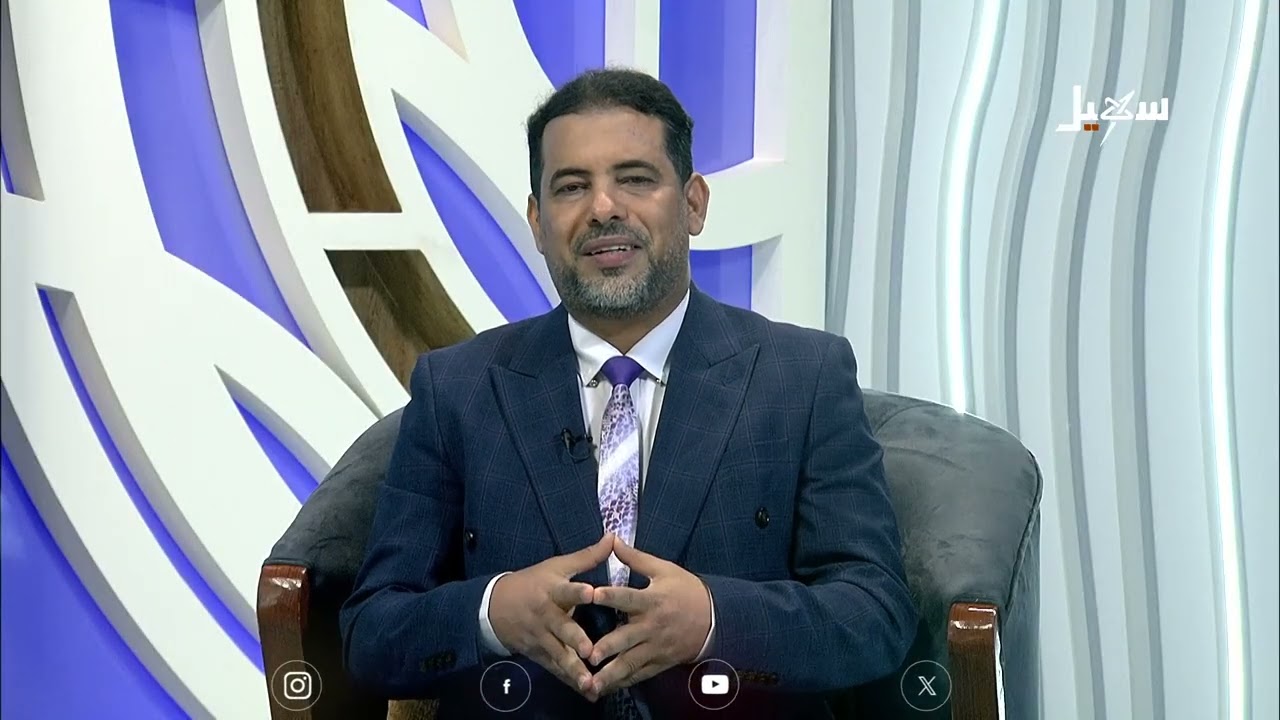 مع علماء ودعاة اليمن الحلقة 14 | النفوذ الطائفي الإيراني في المنطقة نشر التشيع