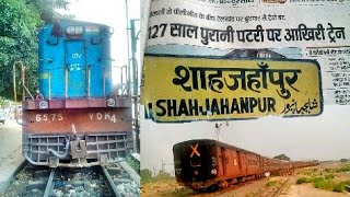 preview picture of video 'Last Meter Gauge Train From Shahjahanpur to Pilibhit Junction'