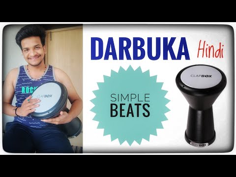 🪘 Darbuka | Simple Beats | Lesson in Hindi      #darbuka #lesson #tutorial #percussion