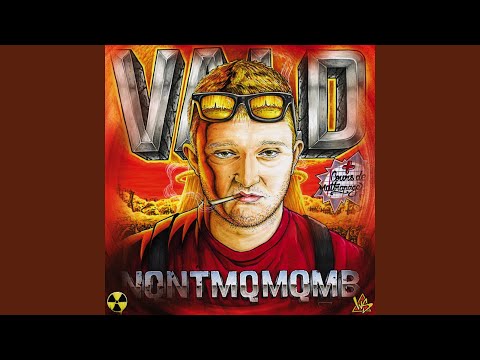 Bad Trip (feat. Suik'On Blaz AD, Bazoo, Georgio)