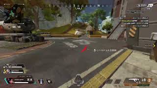 PS4.5版【apex/エーペックス】超悪魔的感度を見つけてしまったかもしれないwレティクルが良く飛んだりする人にはお勧めかも