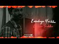 Alone Status WhatsApp Status Dhanush Sparrow Creations