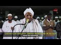 MOST BEAUTIFUL QURAN RECITATION BY Sheikh Abdirashid Sheikh Ali Sufi