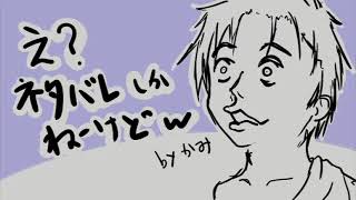 【ゆっくり解説】そうだ、エルシャダイやろう。Part003