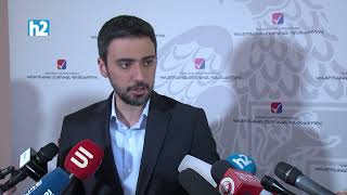 Համաձայն չենք ընտրության արդյունքին, սկսում ենք սահմանադրական արդարադատության փուլը. "Հայաստան":