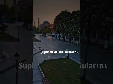 Kur'an dinle. Harika bir ses. müthiş kıraat .#kuran #quran #iman