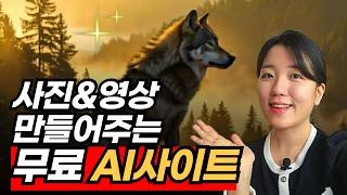 유튜브 썸네일
