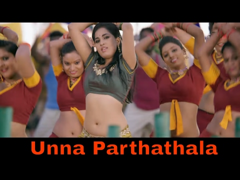 Unna Parthathala - Achamindri | Vijay Vasanth | Samuthirakani | Premgi | Video Song HD