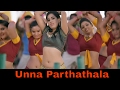 Unna Parthathala Achamindri Vijay Vasanth Samuthirakani Premgi Video Song HD