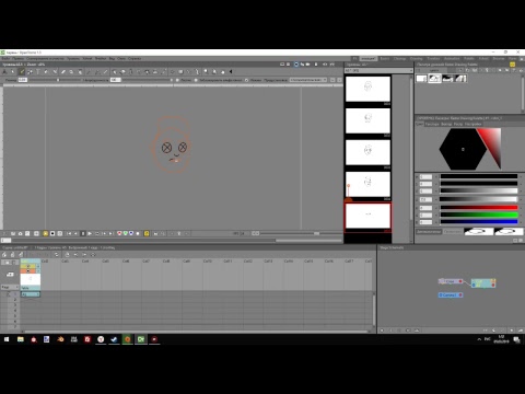 Уроки Open Toonz 1.3 решение с смещением сетки меш