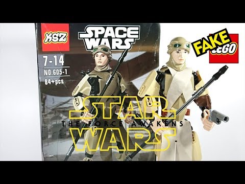 Fake Lego Rey Star Wars The Force Awakens Buildable Figures by KSZ Toys
