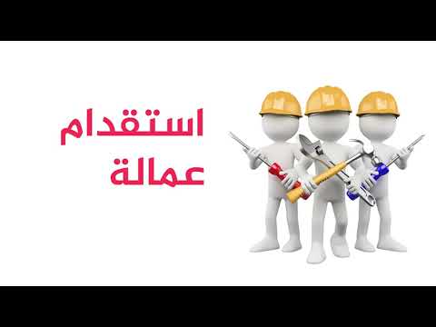 اليوم - حراج السعودية