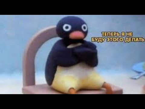 Я больше не буду этого делать бесплатно