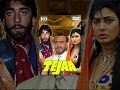 Tejaa (HD) - Hindi Full Movie - Sanjay Dutt, Kimi Katkar - Superhit 90's Hindi Movie (Eng Subtitles)