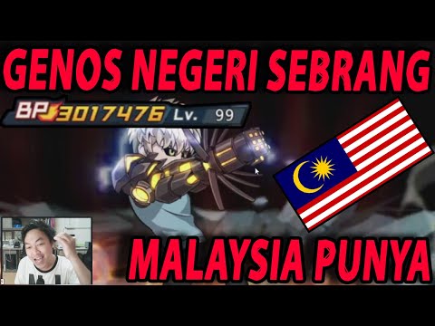 🔥🔥REVIEW PETERNAK GENOS DARI NEGERI SEBRANG [MALAYSIA PUNYA] - ONE PUNCH MAN:The Strongest
