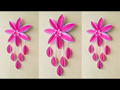 Easy 3D Paper Flower Wall Hanging | Simple Home Decor Craft Idea | Rucha's creation