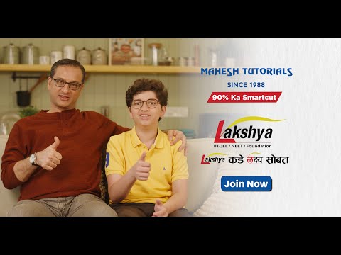 Manoj karani Lakshya Institute - Marathi