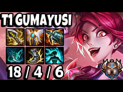 T1 Gumayusi JINX vs TRISTANA [ ADC ] Patch 11.9 Korea Challenger ✅