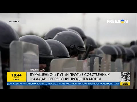 FREEДОМ | К чему приведут новые волны мобилизации в России? День 25.04.2023 - 18:00