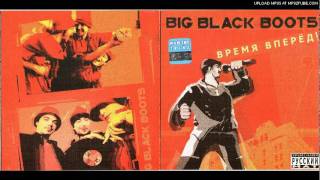 Big Black Boots - Пугачиха