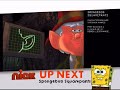 Coleseaboyfan2002 And Nickelodeon Nickelodeon Split Screen Credits January 3 2010