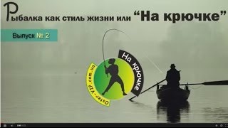 Рыбалка маркировка на упаковке съедобная резина