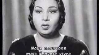 Oum Kalthoum أمّ كلثوم Documentary 3 of 4