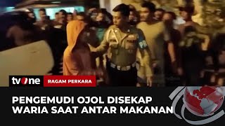 Download lagu Antar Pesanan Makanan, Pengemudi Ojol Dilecehkan Tiga Waria | Ragam Perkara tvOne mp3 Download lagu Antar Pesanan Makanan, Pengemudi Ojol Dilecehkan Tiga Waria | Ragam Perkara tvOne mp3