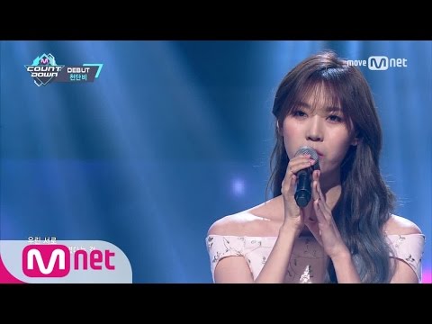 [Cheon Dan Bi - Lieland in the Springtime] Debut Stage | M COUNTDOWN 170413 EP.519
