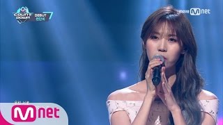 [Cheon Dan Bi - Lieland in the Springtime] Debut Stage | M COUNTDOWN 170413 EP.519