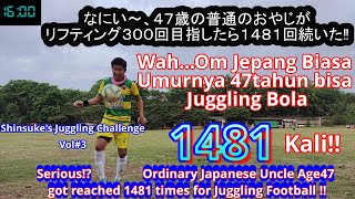Shinsuke's Juggling Challenge Vol#3