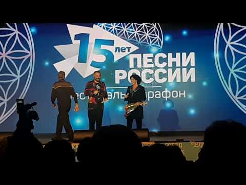 Евгений Гор и Надежда Бабкина