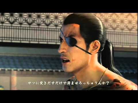Ryu Ga Gotoku 0 [Yakuza Zero] Cutscenes Part 29