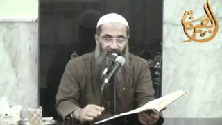 الدرس الثالث  قراءة كتاب العلم في صحيح البخاري image