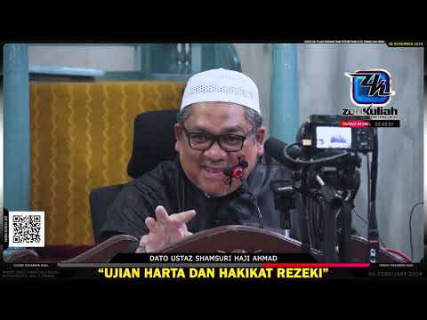 TAZKIRAH : Kelebihan Bukan Ukuran Iman - Ustaz Shamsuri Haji Ahmad