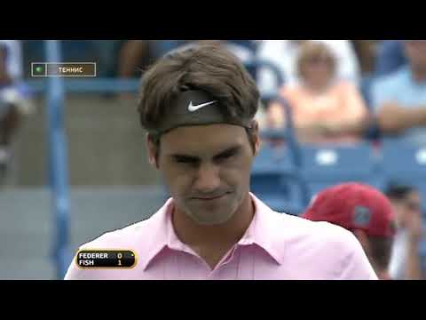 ATP Cincinnati 2010 Final Federer Fish