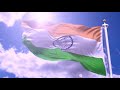 Njan Piranna Mannu Remix